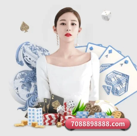 中欧体育 APP
